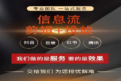 SEM运营中的关键词策略及成功案例分享